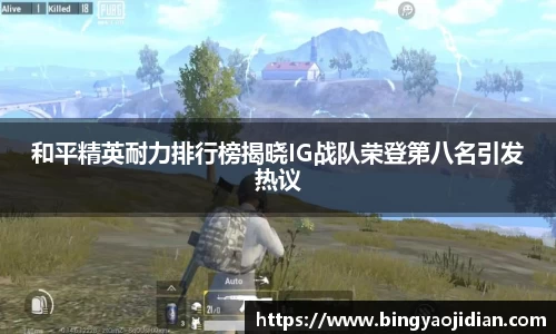 易彩堂官网
