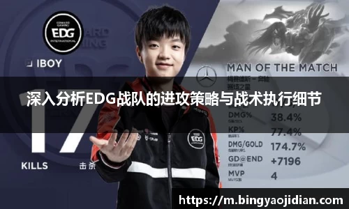 易彩堂官网