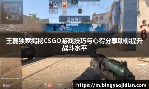 易彩堂