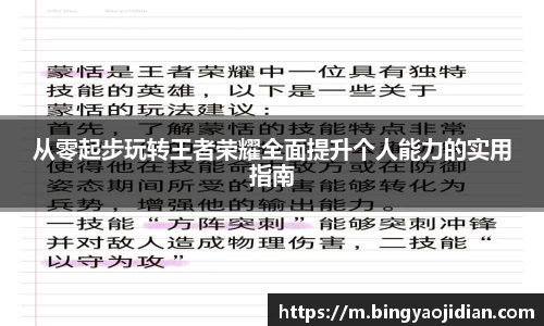 易彩堂