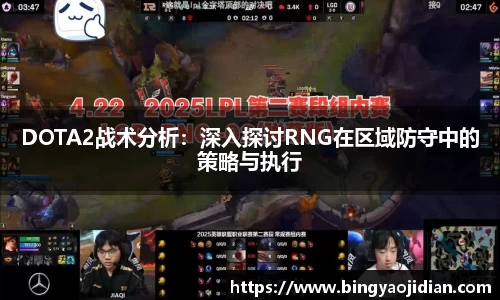 易彩堂
