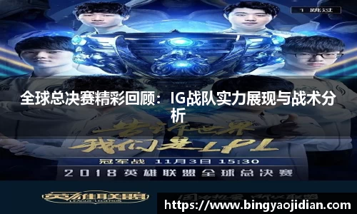 易彩堂主页大厅登录