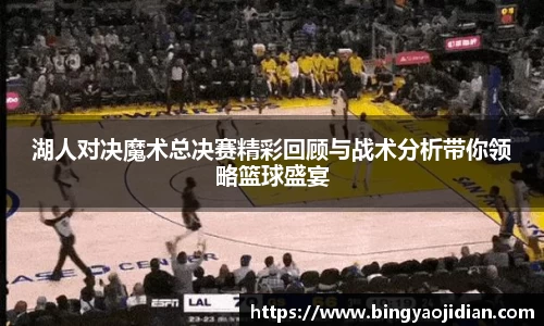 易彩堂主页大厅登录