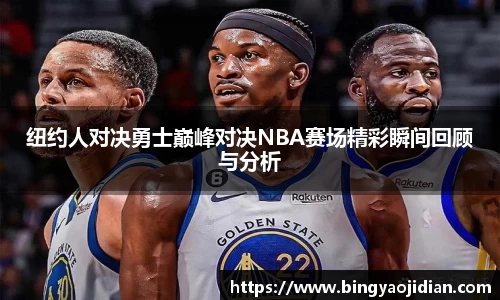 易彩堂官网