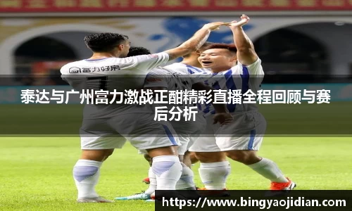 易彩堂
