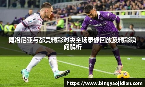 易彩堂