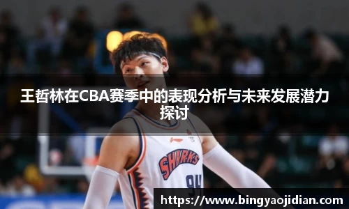 易彩堂主页大厅登录