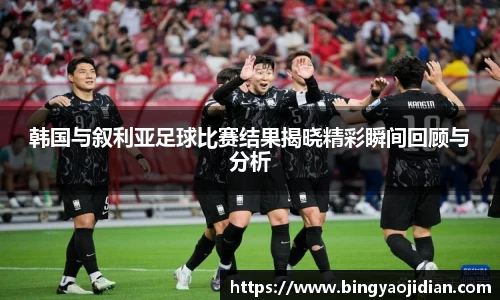 易彩堂官网
