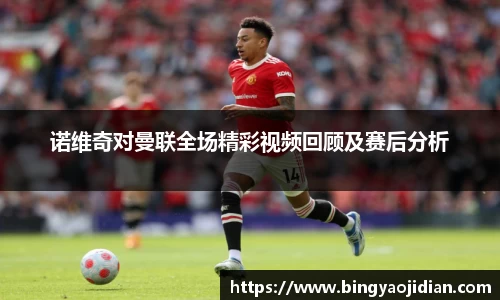 易彩堂
