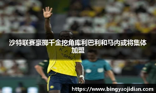 易彩堂主页大厅登录