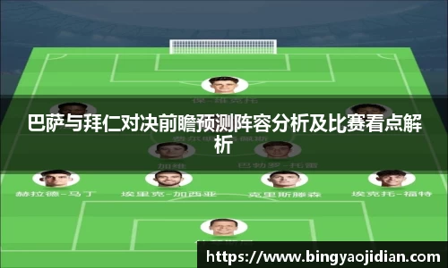 易彩堂首页